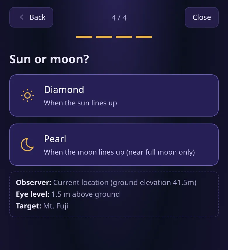 The “Sun or moon?” screen