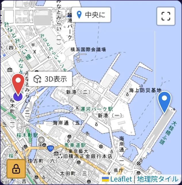 対象の地図の「3D表示」のボタン