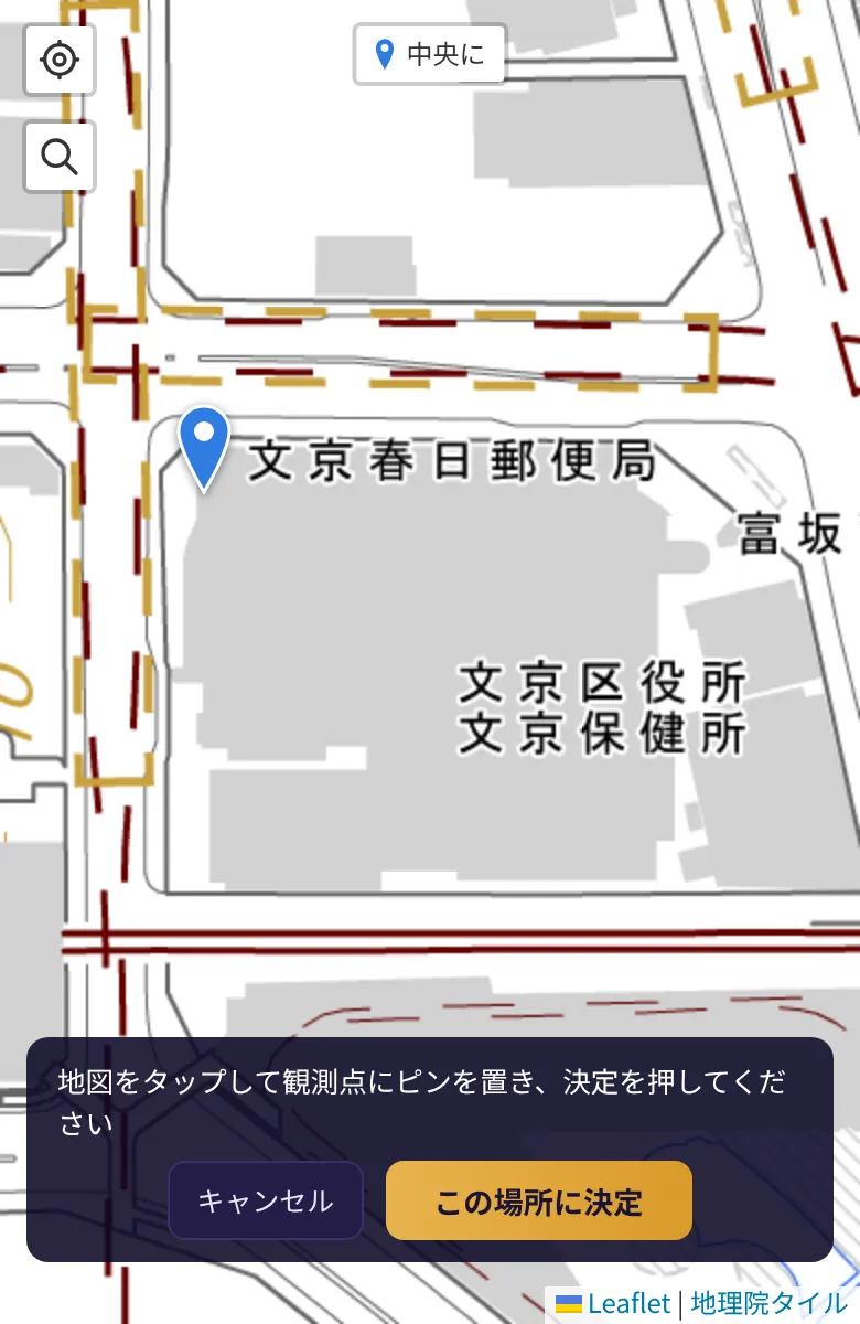 展望ラウンジの西側にピンを置いた地図