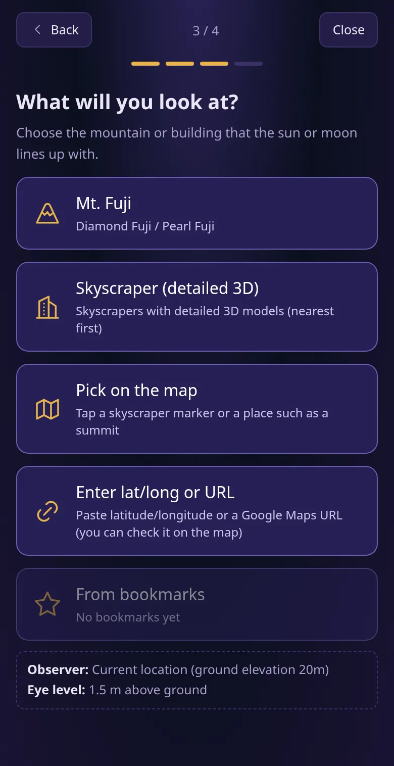 The “What will you look at?” screen